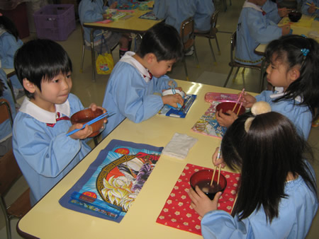 ʐ^@2009/1/9-3