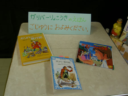 ʐ^@2009/2/10-1