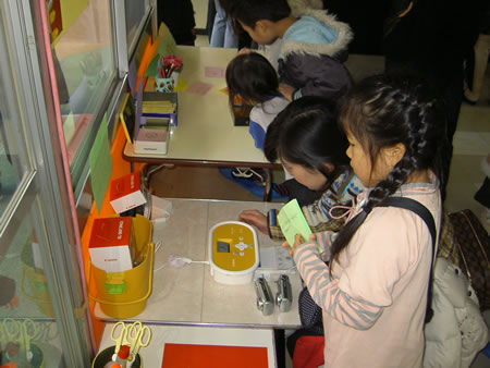 ʐ^@2009/2/10-2