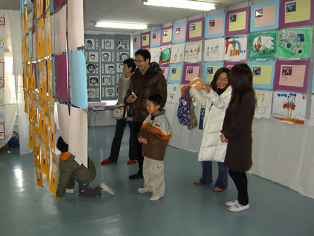 ʐ^@2009/2/10-6