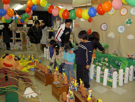 ʐ^@2009/2/10-4