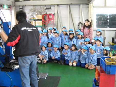 ʐ^@2009/2/12-2
