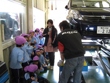 ʐ^@2009/2/12-3
