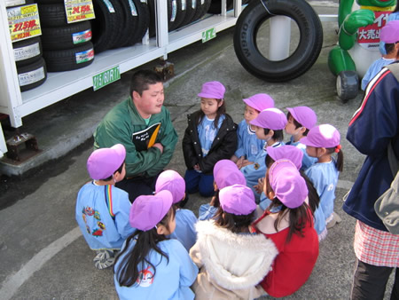 ʐ^@2009/2/12-4