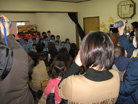 ʐ^ '09/03