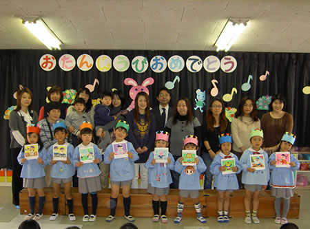 ʐ^ '09/03