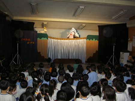 ʐ^ '09/03