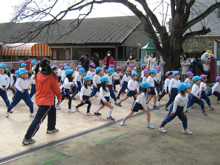 ʐ^ '09/03