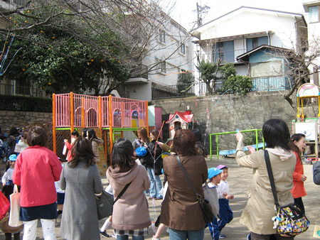 ʐ^ '09/03