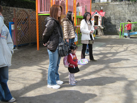 ʐ^ '09/03