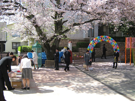 ʐ^ '09/04