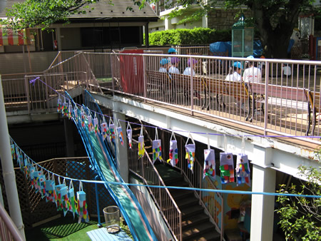 ʐ^ '09/04