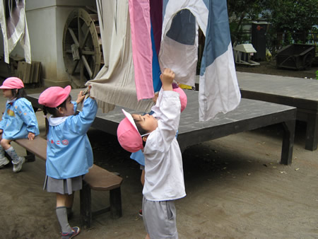 ʐ^ '09/04