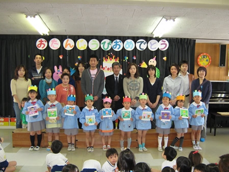 ʐ^ '09/05