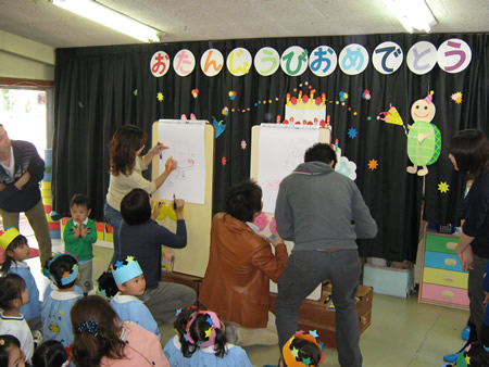 ʐ^ '09/05