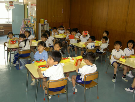 ʐ^ '09/05
