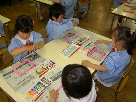 ʐ^ '09/05
