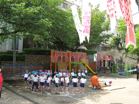 ʐ^ '09/05