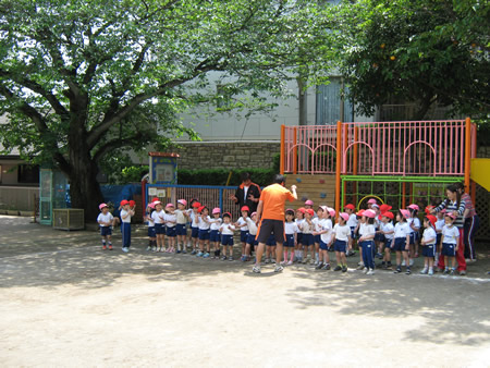 ʐ^ '09/05