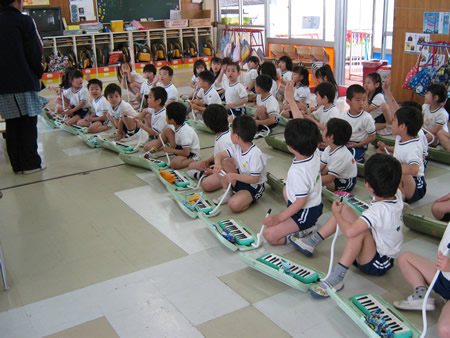 ʐ^ '09/05