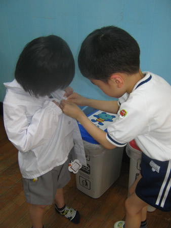 ʐ^ '09/05