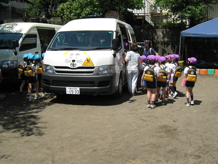 ʐ^ '09/05