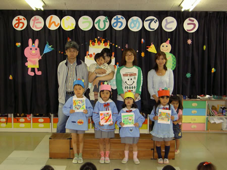 ʐ^ '09/05