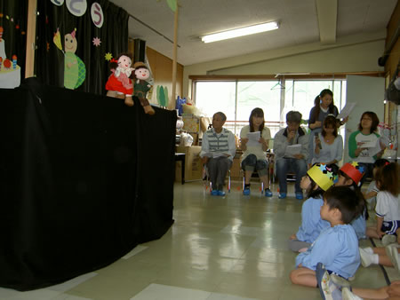 ʐ^ '09/05