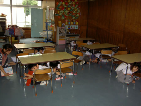 ʐ^ '09/05