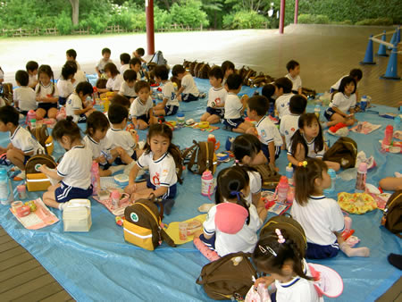 ʐ^ '09/06