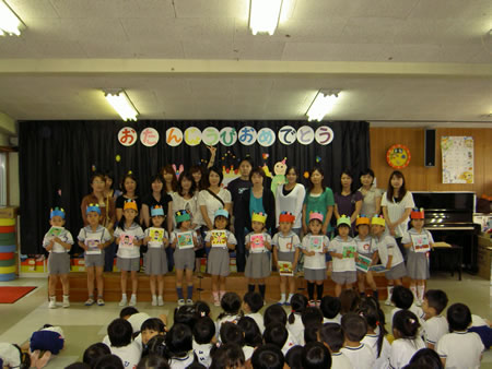 ʐ^ '09/06