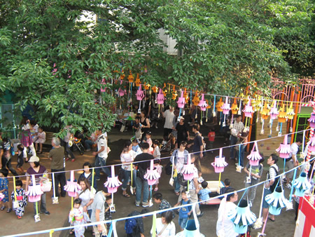 ʐ^ '09/07