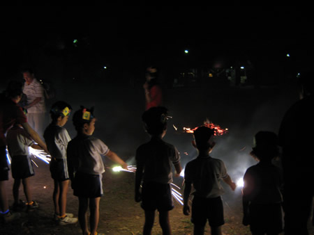 ʐ^ '09/07
