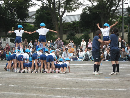 ʐ^ '09/10
