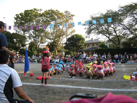 ʐ^ '09/10