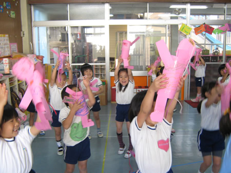 ʐ^ '09/10