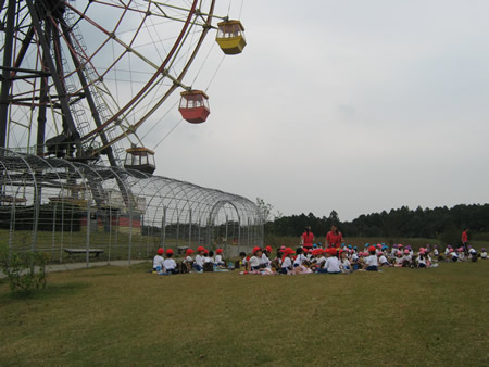 ʐ^ '09/10