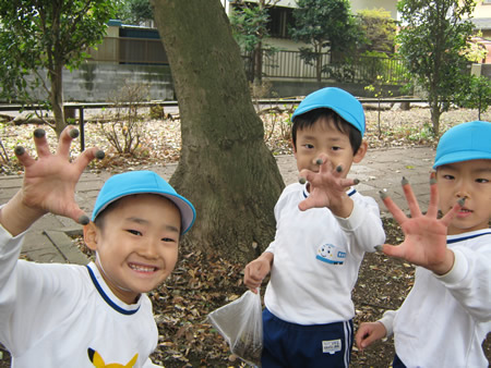 ʐ^ '09/11