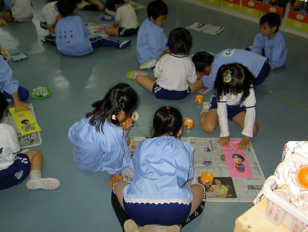 ʐ^ '09/11