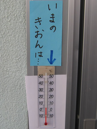 ʐ^ '10/01