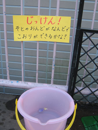ʐ^ '10/01