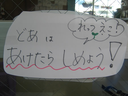 ʐ^ '11/06