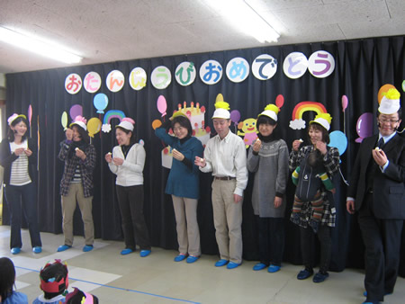 ʐ^ '12/03