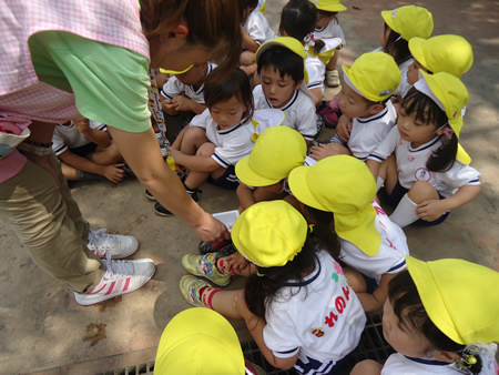 ʐ^ '13/08`09