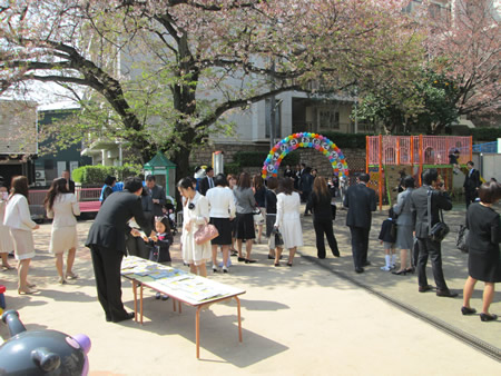 ʐ^ '14/04