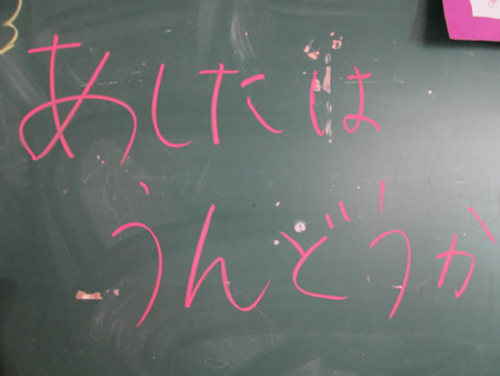 ʐ^ '14/10