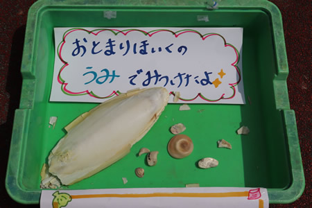 ʐ^ '20/07
